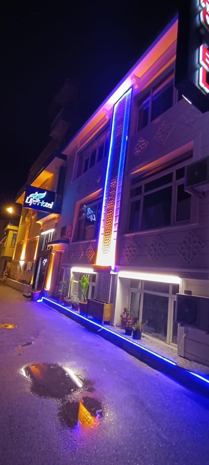 Life Otel 3*